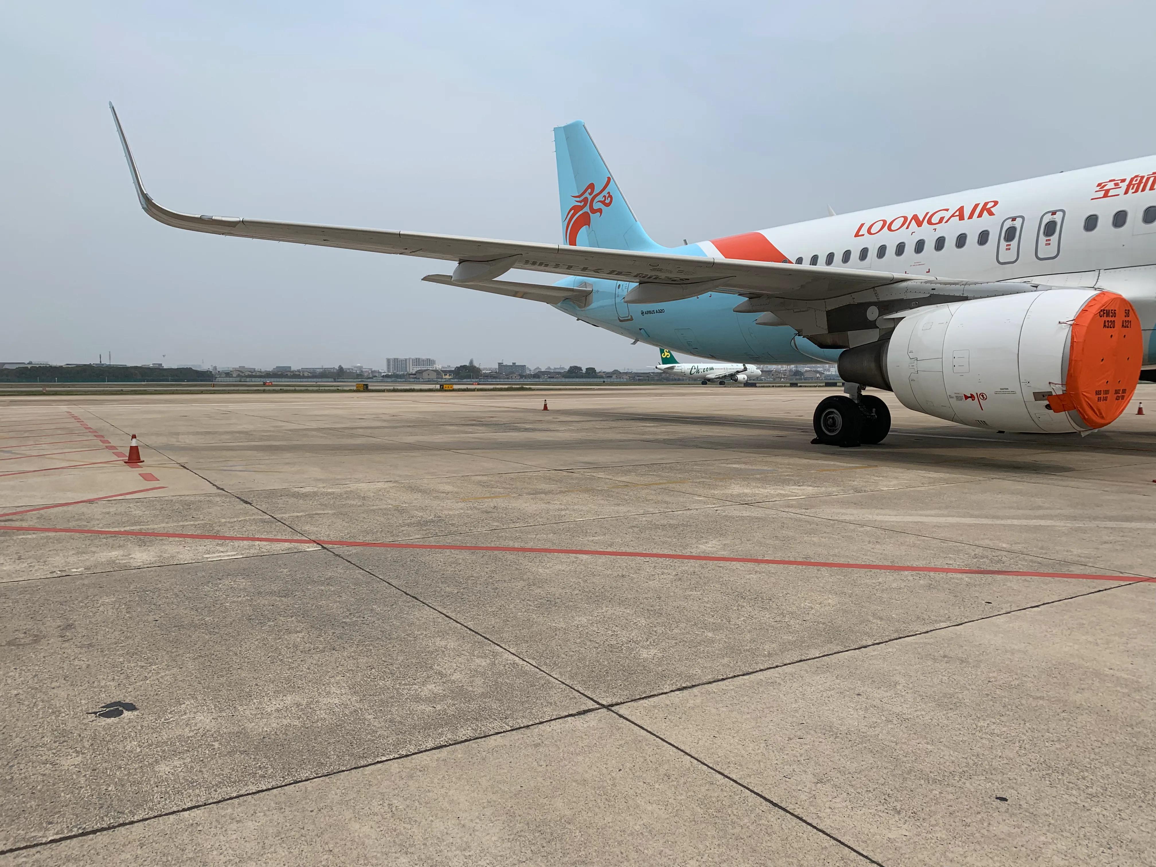 呼市飞赤峰特价机票,包头机场特价机票价格