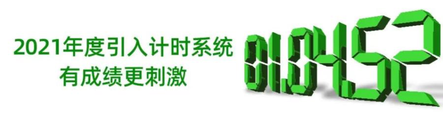ds自然探索赛6月报名入口,ds自然探索赛全国大赛地点