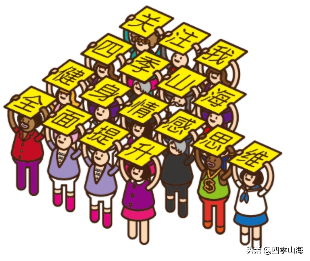 两性之间的聊天怎么聊,两性之间正确的聊天