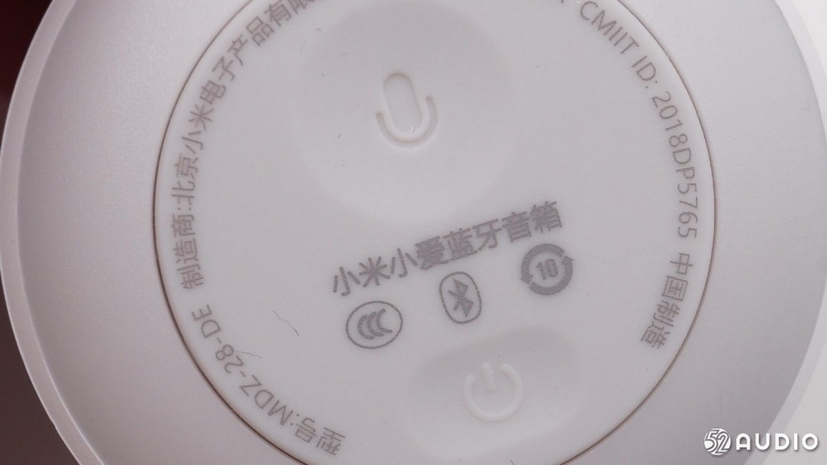 小米小爱蓝牙音箱拆解,小米小爱蓝牙音箱随身版功能介绍