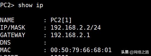 二层交换机不能跨网段管理,二层交换机能跨网段访问吗