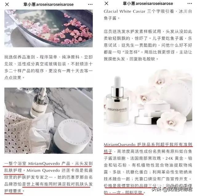 西班牙小众品牌火爆发售,uno西班牙小众品牌