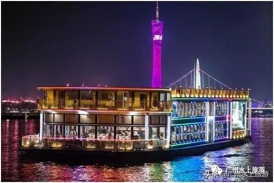 西堤码头夜游珠江路线,广州珠江夜游天字码头