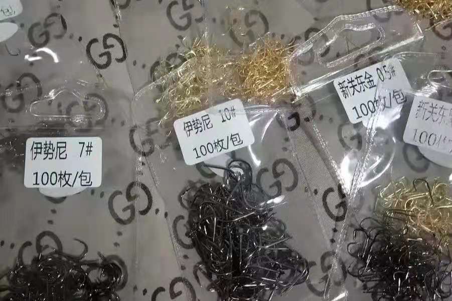 台钓用有倒刺还是无倒刺好,野钓鲫鱼钩怎么选