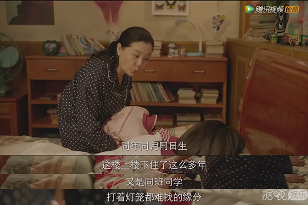 这部国产青春电影到底讲点啥,国产剧侯明昊