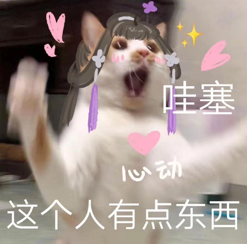 同为老五门，却势如水火！剑三奶花与天策的恩怨只有老玩家才知道