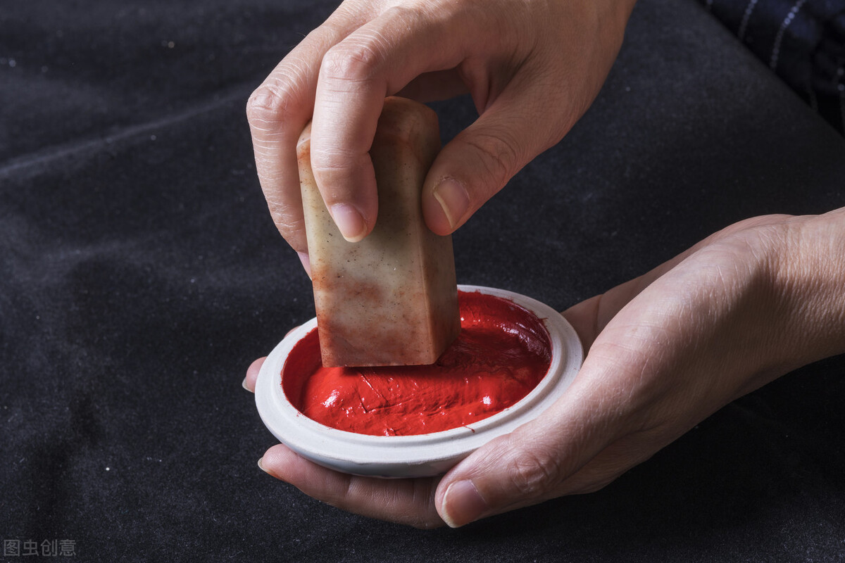 刻章备案教程,刻章备案表去哪里拿