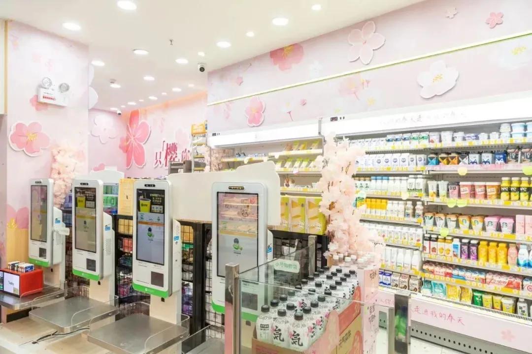 便利店网红爆款前十,网红便利店推荐