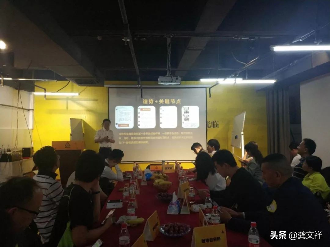 微商个人ip短视频,微商个人ip