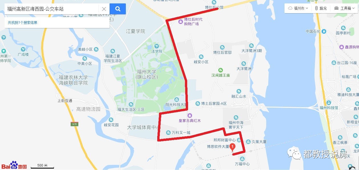 取消两条，新开一条，闽侯公交线路又有新调整