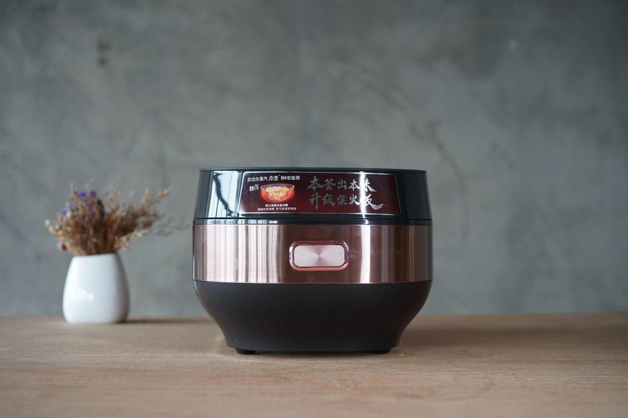 只为吃上一口热乎的饭,苏泊尔本釜电饭煲使用方法讲解