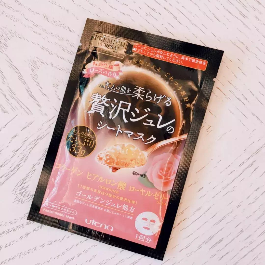 日本银座bebe美白面膜怎么样,日本utena佑天兰黄金果冻面膜