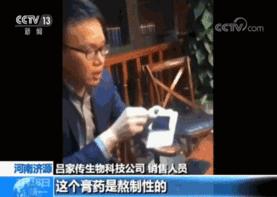 吕家传判了多少年,吕家传被判多少年