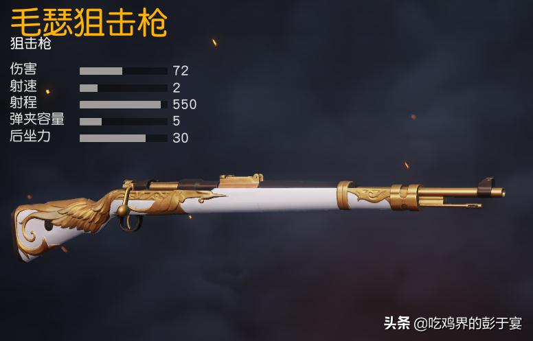 世界上最牛的狙击枪awm,世界上威力最强awm狙击枪