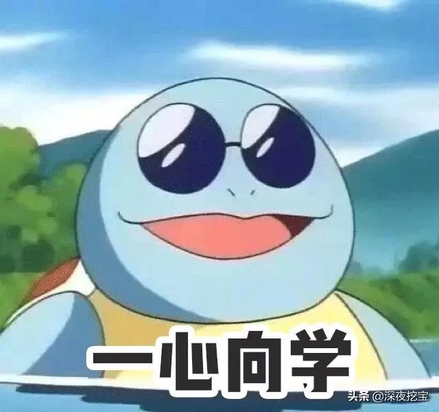 眼妆怎么画显大又干净初学者,眼间距宽包眼角鼻梁塌怎么画眼妆