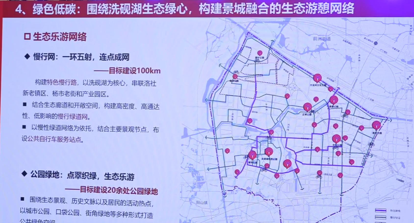 惠山高新区万达项目,无锡万达锡西综合体在哪里