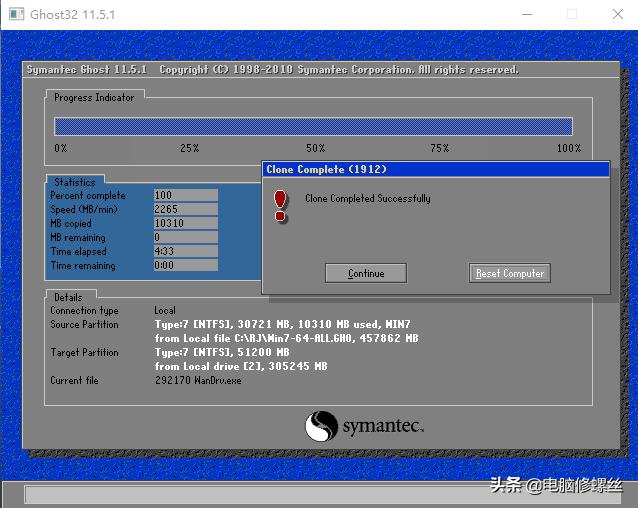 系统安装全部过程,系统安装后变英文