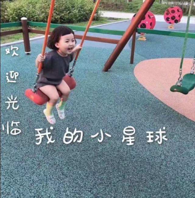 00后朋友圈背景图是什么样子的,00后朋友圈背景图