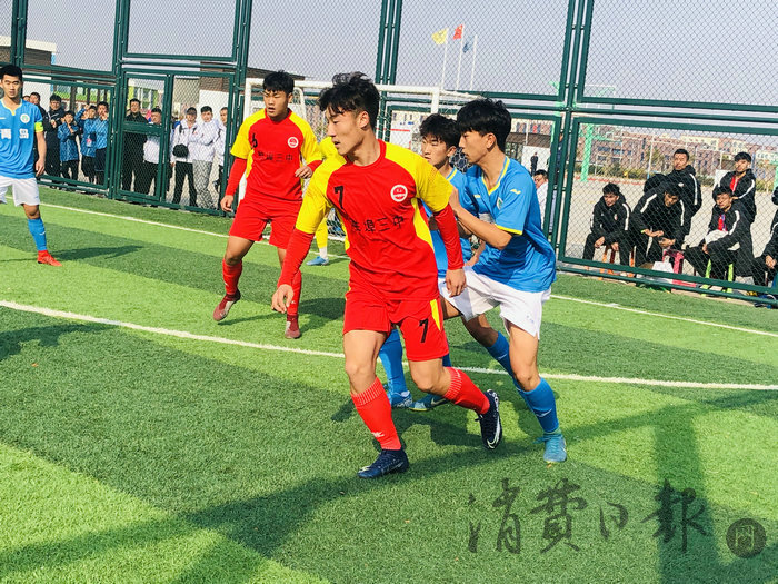 我爱足球民间争霸赛2018,我爱足球民间争霸赛总决赛