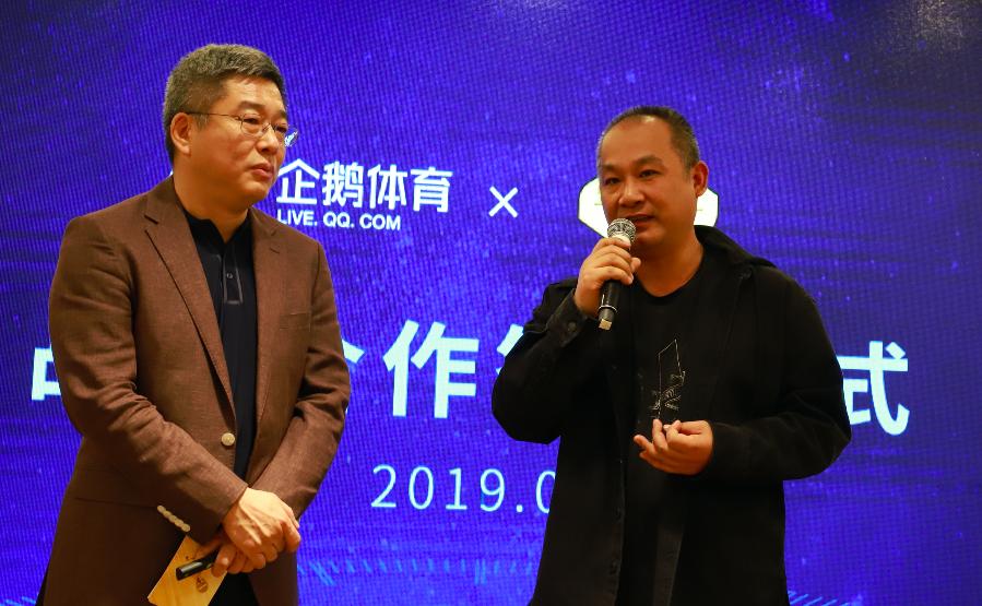 开创体育培训新模式企鹅体育,新企鹅