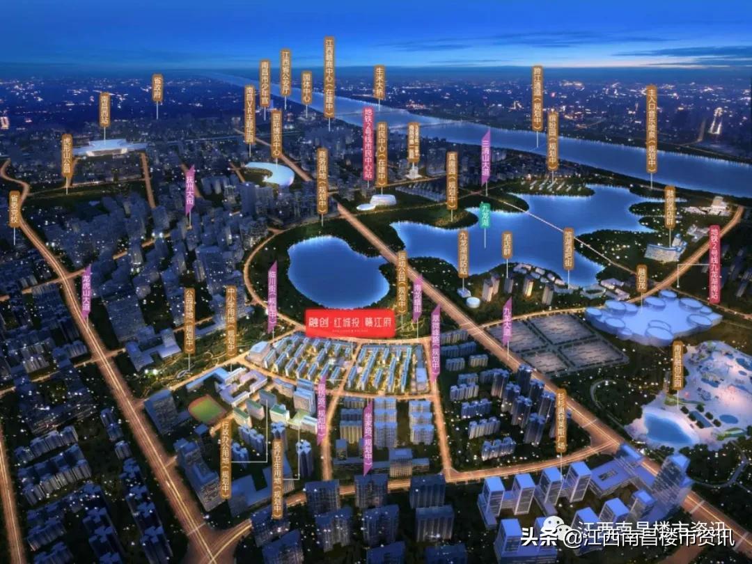 融创赣江府湖景,九龙湖融创江景
