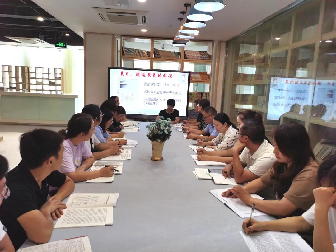 教师如何培养小学生的阅读能力,小学教师靠阅读成功