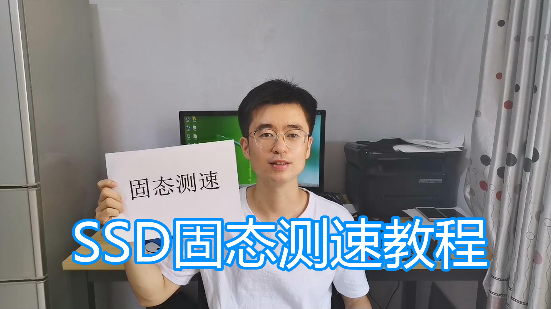 怎么看固态硬盘ahci设置成功,ssd固态硬盘怎么看ahci