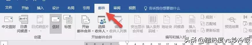 导学案如何使用,电脑office办公软件怎么学呀