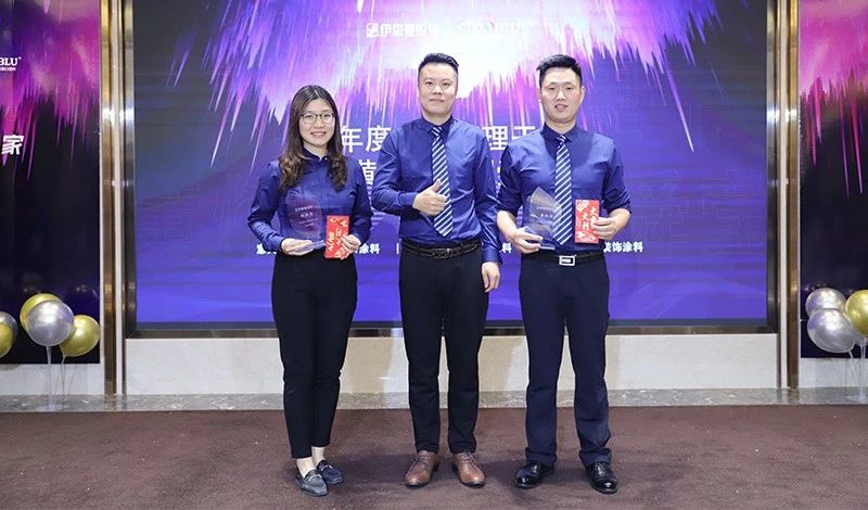 CIELOBLU基路伯2020年迎新晚宴在顺德温情开启