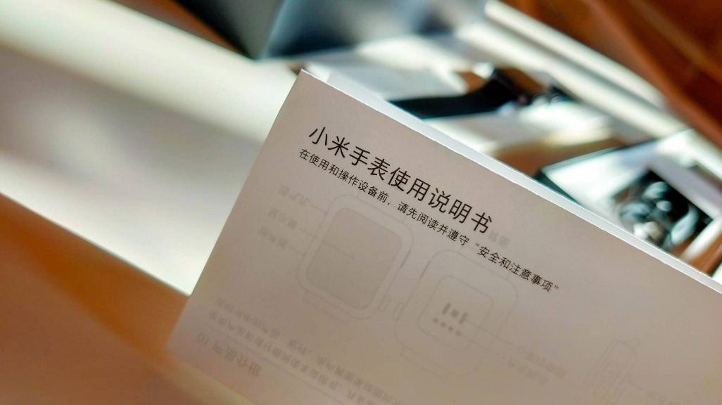 小米手表还值得入手吗,现在有必要买小米手表吗