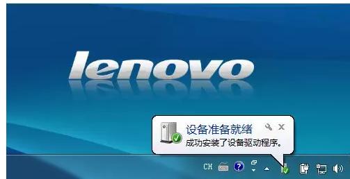 装系统扫描不到u盘,新安装系统c盘满怎么办