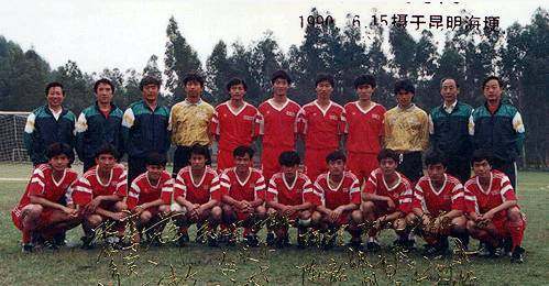 高丰文国足黑色三分钟,国足2:1逆转泰国全场比赛回顾