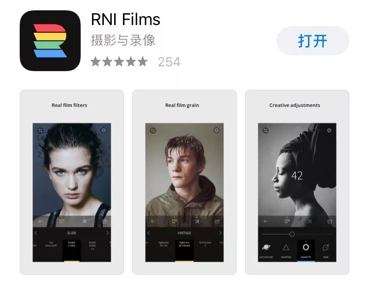 手机如何拍出胶片感照片,旧胶片怎样用手机成像