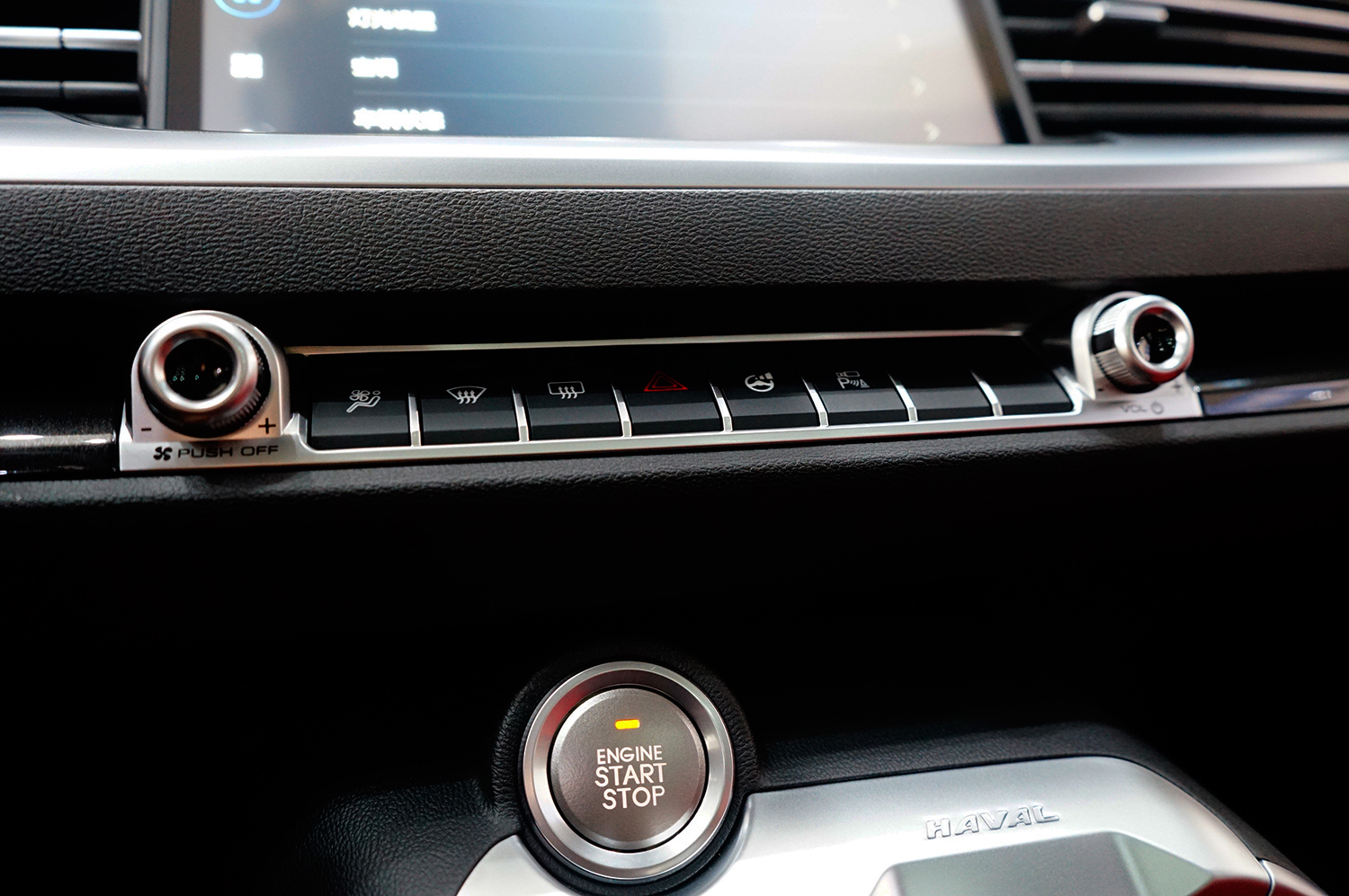 哈弗h6第二代2021款说明,体验购买哈弗h6第二代2021款