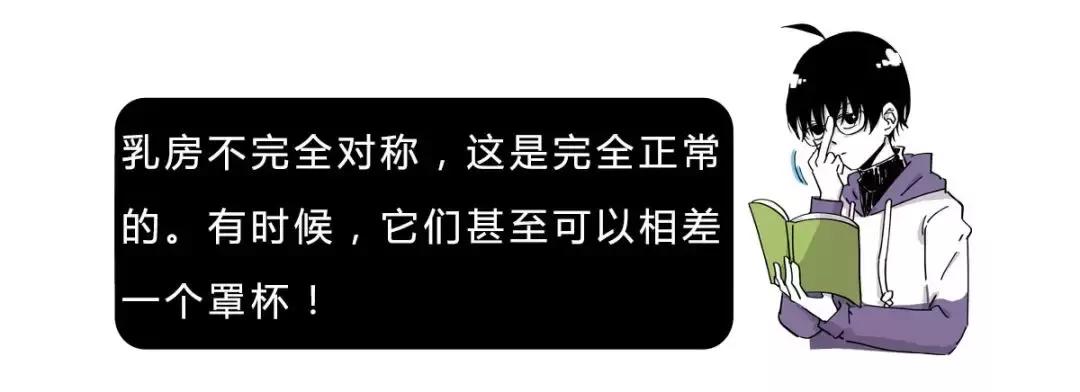 男人懂女人的心思吗,男人懂女人不懂的东西