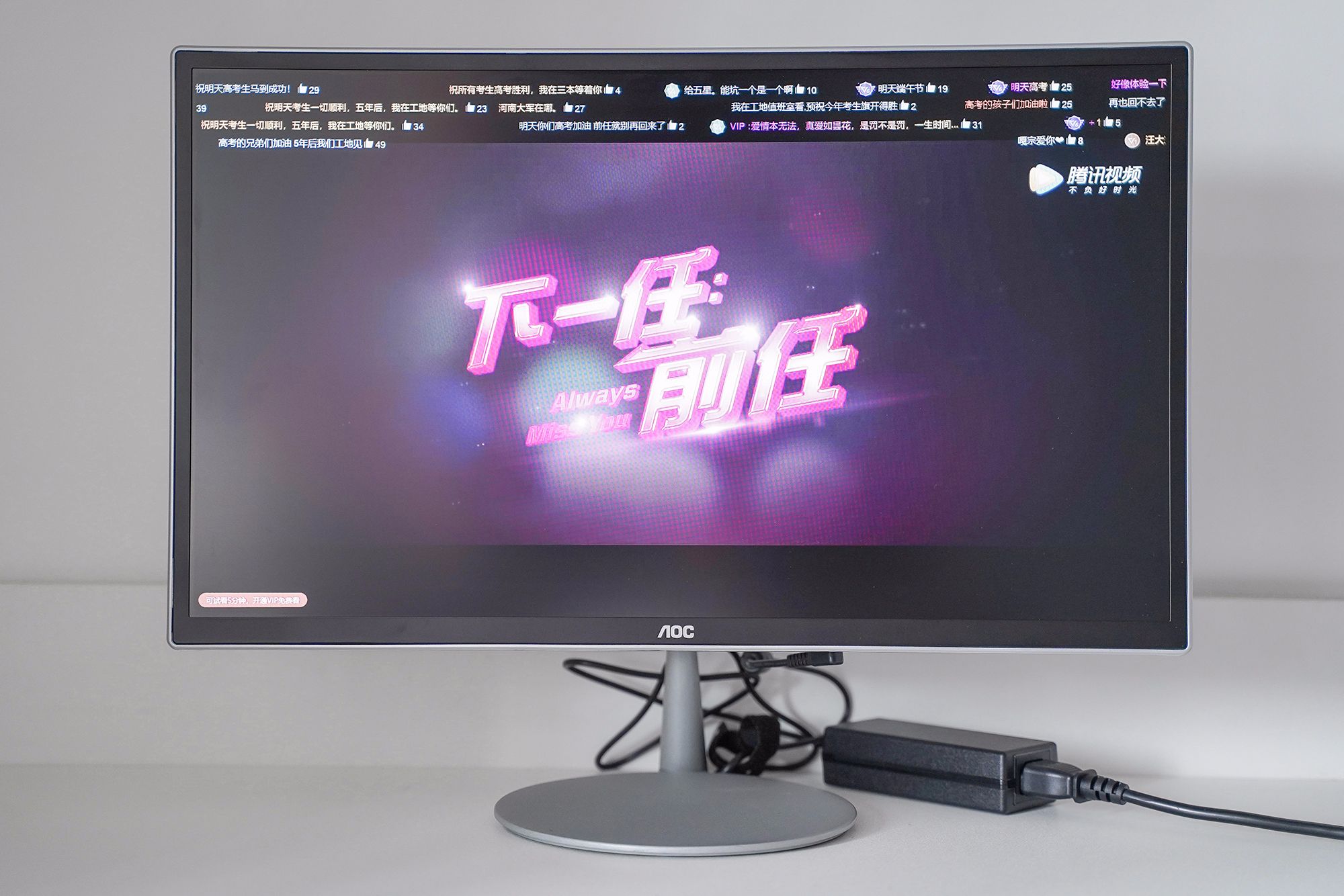 不到1k的显示器240hz,不到1k的电脑要用什么分辨率