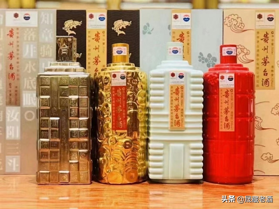 哪种茅台酒有收藏价值,航母茅台酒有收藏价值吗