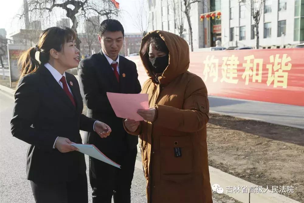 红色基因传承的“靖宇精神”——访全国“人民满意的公务员集体”吉林省靖宇县人民法院