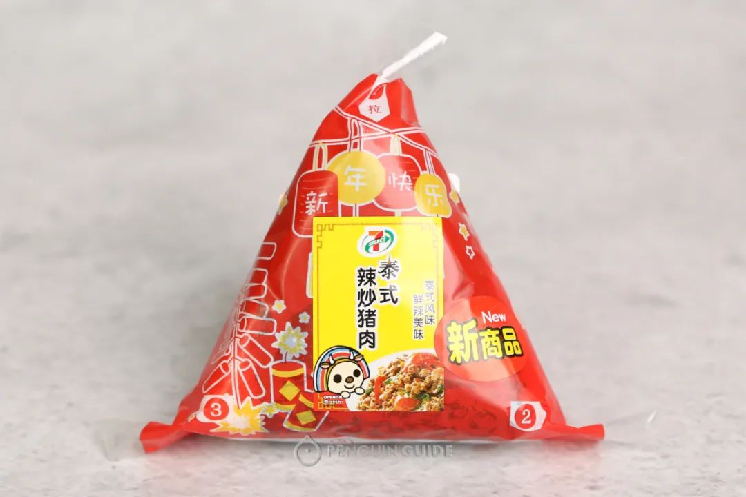 711罗森全家测评,全家罗森便利蜂711