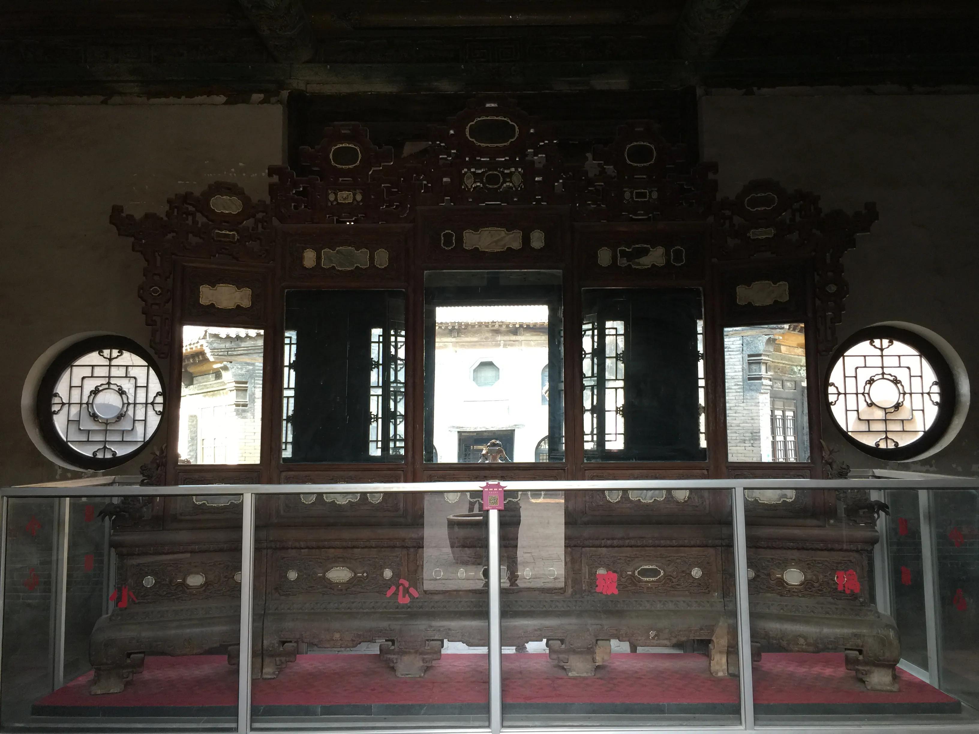 慈禧御膳房,慈禧御笔之宝视频