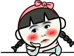 花了十几万整网红脸,网红单品基础款最火爆推荐