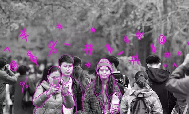 全家旅行结束,带父母旅行被拉黑