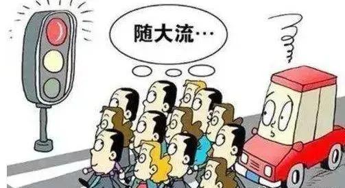 警惕“十赌十输”的网络赌博,网络赌博十赌九输警示语