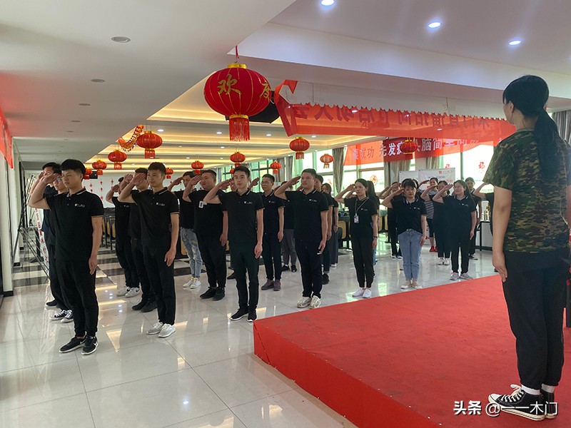 不一样的儿童节活动策划,不一样的六一儿童节开场