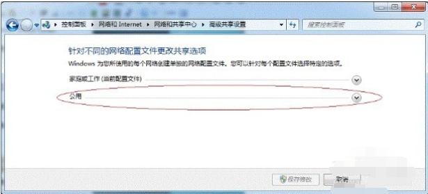 Win7如何共享打印机,win7如何共享打印机到win11