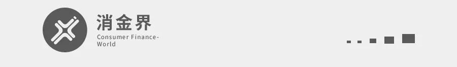 拉卡拉的“放贷”情结:*款贷**公司虽独立运营,但拉卡拉仍为其导流