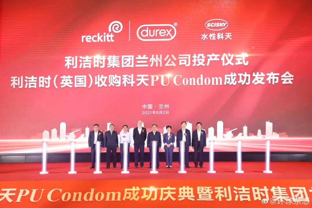 水性科天2023业绩,水性科天稳定性怎么样