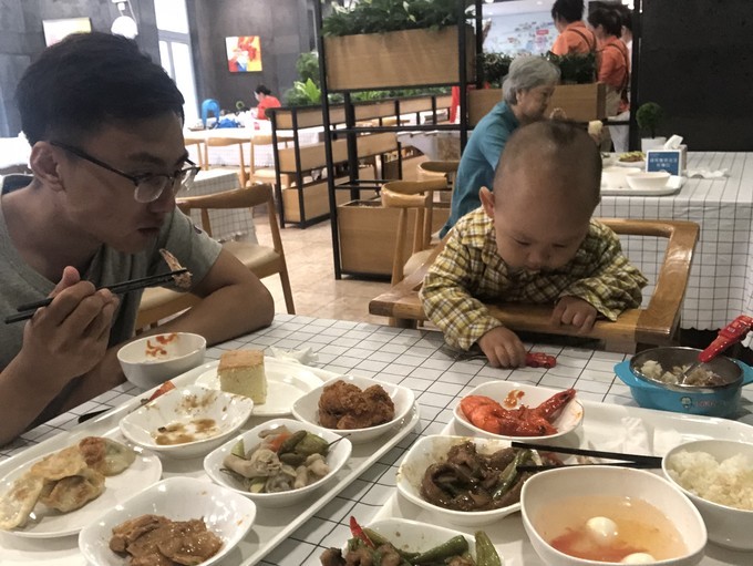 南戴河蔚蓝海岸亲子乐园,南戴河远洋蔚蓝海岸攻略