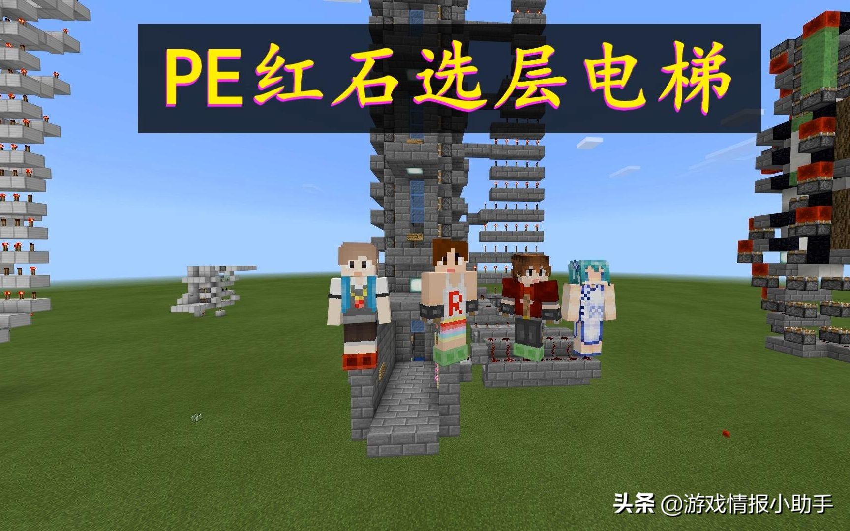 最坑钱的十大手游排行,盘点手游史上最坑钱的游戏