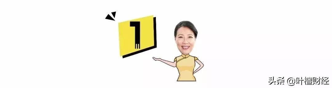 有野心不可怕可怕的是能力赶不上野心！银亿这些年到底怎么了？